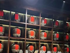 -好介口深夜酒馆(梅江店)