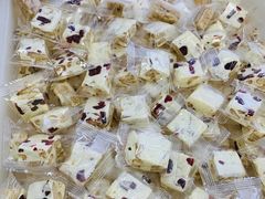 -闻酥园(水碾河路店)