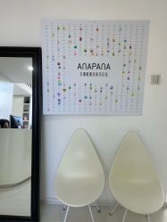 -安那般那皮肤年轻化ANAPANA