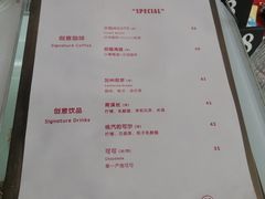 -UNI UNI(环亚凯瑟琳店)