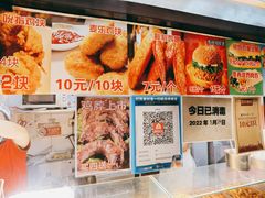 菜单-味味香(团结湖店)