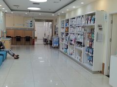 -美联众合动物医院·24h京西诊疗中心
