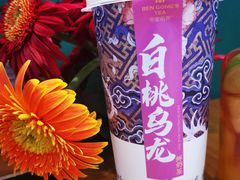 -本宫的茶(济南山师店)