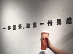 -喜茶(上海正大广场店)