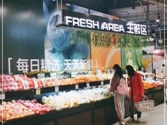 -京客隆超市(华安店)