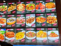 菜单-醉御香渔家园(临沂路与大连路店)