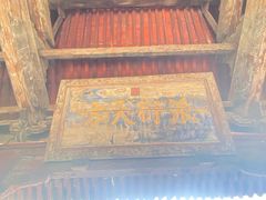 -西安化觉巷清真大寺