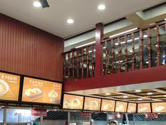 -蔡林记(昙华林泛悦汇店)