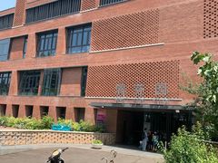 -清华大学-清芬园