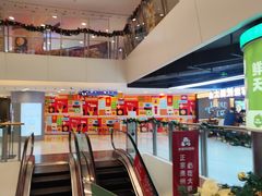 -银座mall(东直门店)