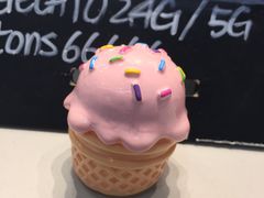 -歎雪糕低糖低脂Gelato冰淇淋