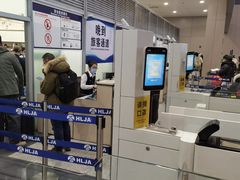-哈尔滨太平国际机场-T2航站楼
