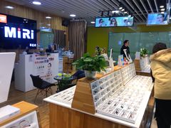 -MiRi眼镜连锁·蔡司·尼康控优点合作店(莘庄店)