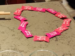 -海底捞火锅(华南摩尔店)