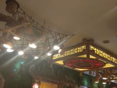 -渔掌门(铁东店)