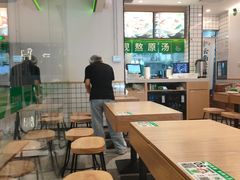 -蒙自源米线大王(花园城商场店)