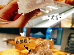 -面包与我Bread Or Me(长城汇店)