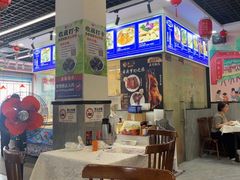 -潮之南·潮汕菜·鱼仔档(南山店)
