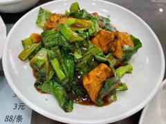 -清真牛街祥云轩门钉肉饼(左家庄店)