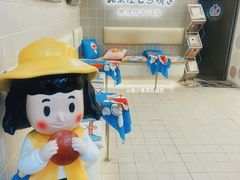 -铭果屋·铜锣烧专卖店(南京创始店)