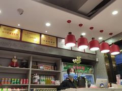-袁记串串香(北国店)