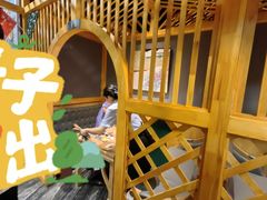 -哈啾嗨·新概念蒙餐(红星新城店)