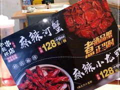 -小乾杯串店•16年沈阳烧烤(文安路店)