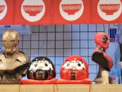 -皆道拌麻辣烫·麻辣拌