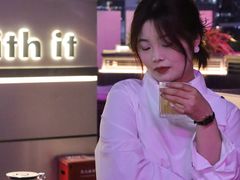 -DEW Lounge(深圳湾店)