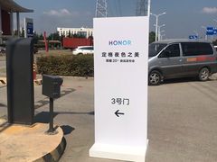 -武汉客厅中国文化博览中心