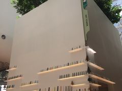 -Open House(Central Embassy)