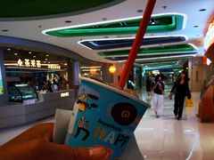 -DQ·蛋糕·冰淇淋(湖景东路店)