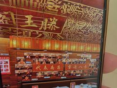-南昌大饭店·非遗南昌菜(万寿宫店)