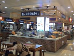 -秋林食街(友谊路店)