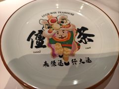 -禄运茶居·手工点心(猎德店)
