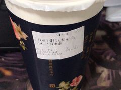 绢豆腐奶茶-厝内小眷村(西单大悦城店)