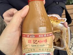 -官也街