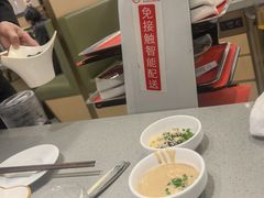 -海底捞火锅(旭辉MALL店)