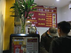-吴山路夜市