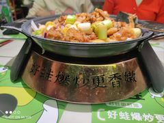 -淘蛙(广州荔胜广场店)
