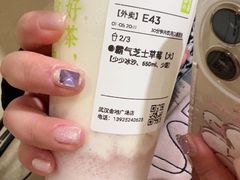 -奈雪的茶(金地广场店)