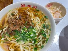 湖南面-李兰英湖南面馆(护国路店)