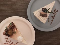 栗子糯米蛋糕-野路甜点铺(松柏路店)
