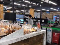 -莉蓮蛋挞(静安寺店)