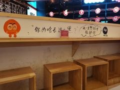 -怪物的冰与火(天虹商场中山路店)