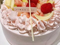 -积慕Cake(解放大道店)