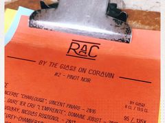 -RAC BAR(安福路店)