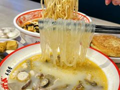 -武圣羊汤·西北面(朝阳门店)