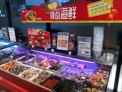 -盒马鲜生(顺义店)