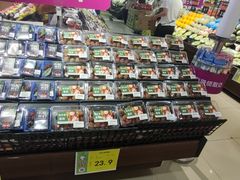 -AEON超市(永旺梦乐城泰达店)